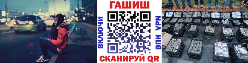 продажа наркотиков  Ярославль  ГАШИШ 40% ТГК 