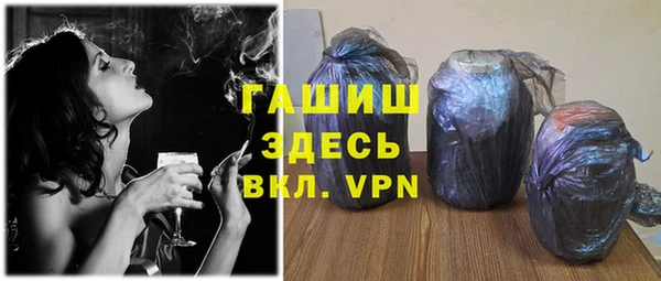 меф Абинск