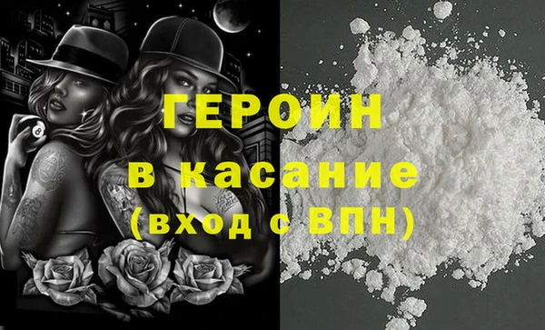 ПСИЛОЦИБИНОВЫЕ ГРИБЫ Абдулино