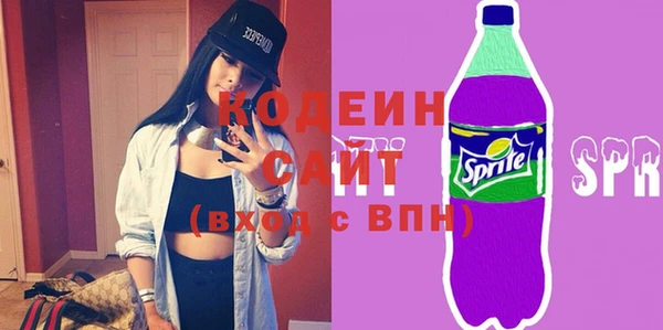 кокс Нягань