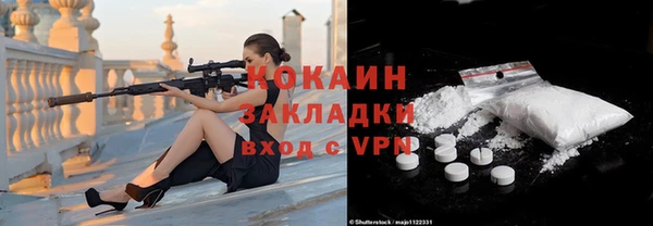 кокс Нягань