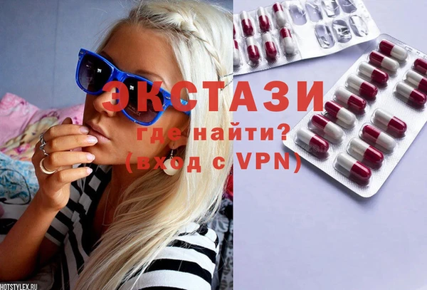 меф Абинск