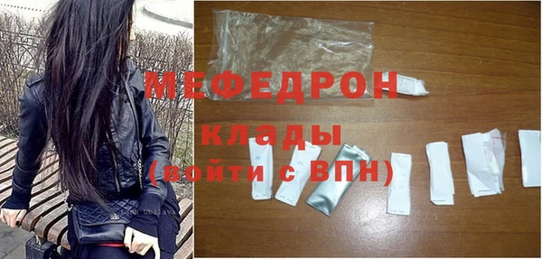 ПСИЛОЦИБИНОВЫЕ ГРИБЫ Абдулино
