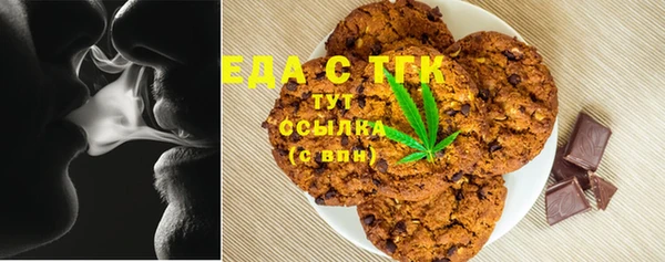 ПСИЛОЦИБИНОВЫЕ ГРИБЫ Абдулино