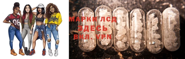 меф Абинск