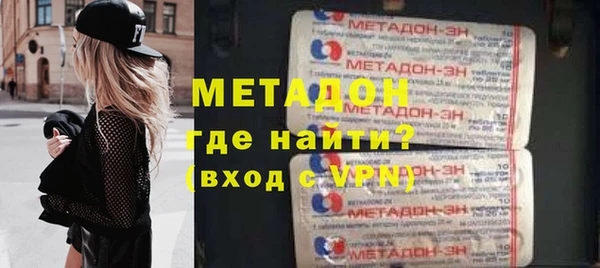 спиды Алексеевка