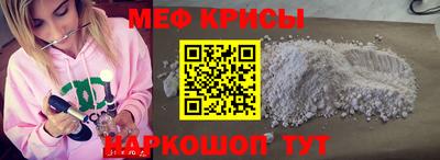 эйфоретик Нарткала