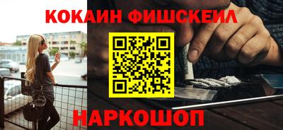 эйфоретик Нарткала
