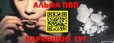 ECSTASY Можга