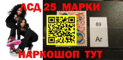 эйфоретик Нарткала