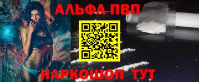 прущая мука Моздок