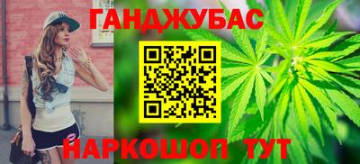 эйфоретик Нарткала