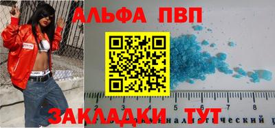 эйфоретик Нарткала