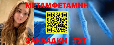 эйфоретик Нарткала