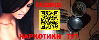 эйфоретик Нарткала