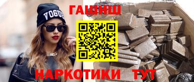 спиды Можайск