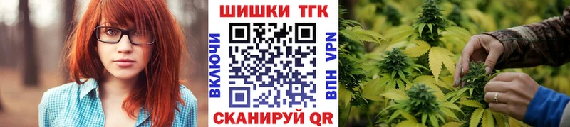 где можно купить наркотик  Ярославль  Конопля VHQ 